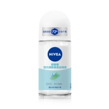 Nivea, шариковая свежая упаковка, 50 мл