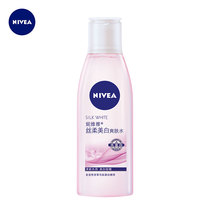 Nivea Toner Smilky Whitening Toner 200ml Moisturizing Makeup Moisturizing Lotion Water