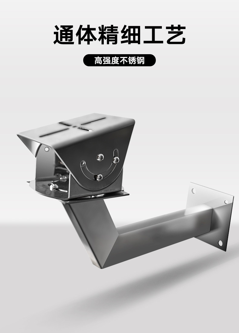 Кронштейн взрывозащищенный-790_03.jpg