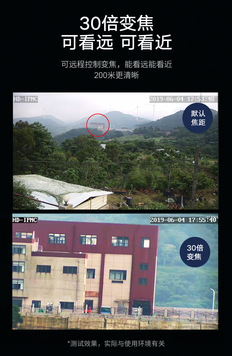 Q30 Modification_13.jpg