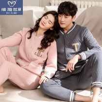 Couple pajamas Autumn and winter pure cotton long-sleeved spring and autumn air cotton sandwich thin padded home clothes Mens and womens suits