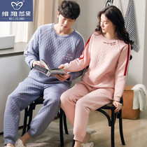 Autumn and winter air cotton thickened sandwich couple pajamas Long-sleeved men and women can wear thin padded home clothes set