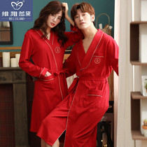 Wedding pajamas newlywed couple pajamas suit nightgown bathrobe Red autumn pure cotton long-sleeved mens and womens home clothes