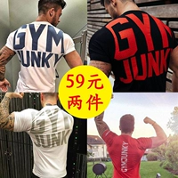 Cơ bắp anh em mùa hè thể dục tay ngắn nam thể thao chạy bộ thoáng khí phù hợp với phần mỏng cổ tròn áo thun - Áo phông thể thao áo thun lining