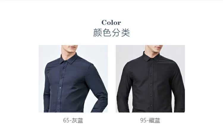 Jinlilai 2018 xuân mới nam thoải mái cotton slim jacquard kinh doanh áo dài tay xp áo sơ mi tay ngắn nữ