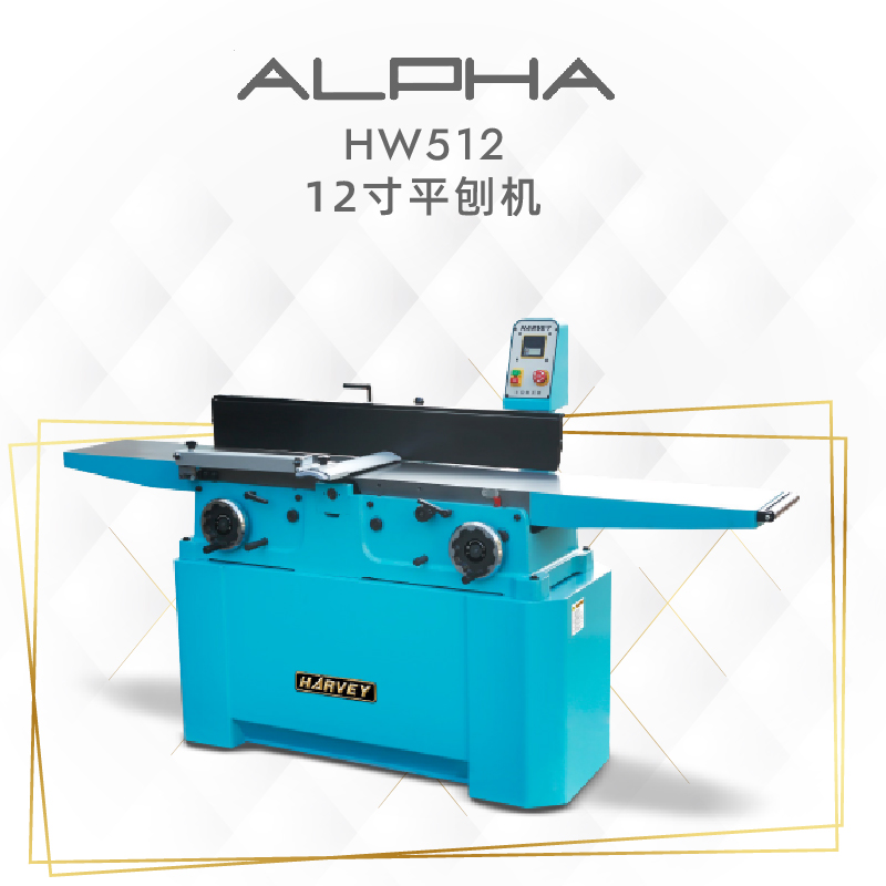 Haiwei HW-512 12-inch planer woodworking machinery desktop workbench heavy duty Haiwei workshop