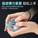 Красочное запястье Force Ball декомпрессия металлическая статика с захватом силопроницаемых центробежных спиральных шариков Профессиональное запястье