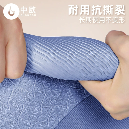 Мужской коврик для йоги, стельки, амортизирующая резиновая скакалка для спортзала, нескользящий спортивный напольный коврик для тренировок для домашнего использования, защита от шума, увеличенная толщина