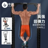 Время вверх Помощь в фитнесе