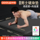 Gold Label Sino-European High Density Yoga Mat for Men