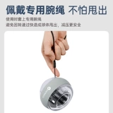 Красочное запястье Force Ball декомпрессия металлическая статика с захватом силопроницаемых центробежных спиральных шариков Профессиональное запястье