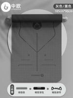 Двухцветный комплект, 185×90см, 3 предмета