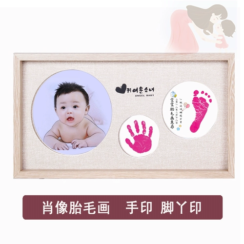 Детский сувенир, шерстяная картина, подарочная коробка, делается под заказ, подарок на день рождения