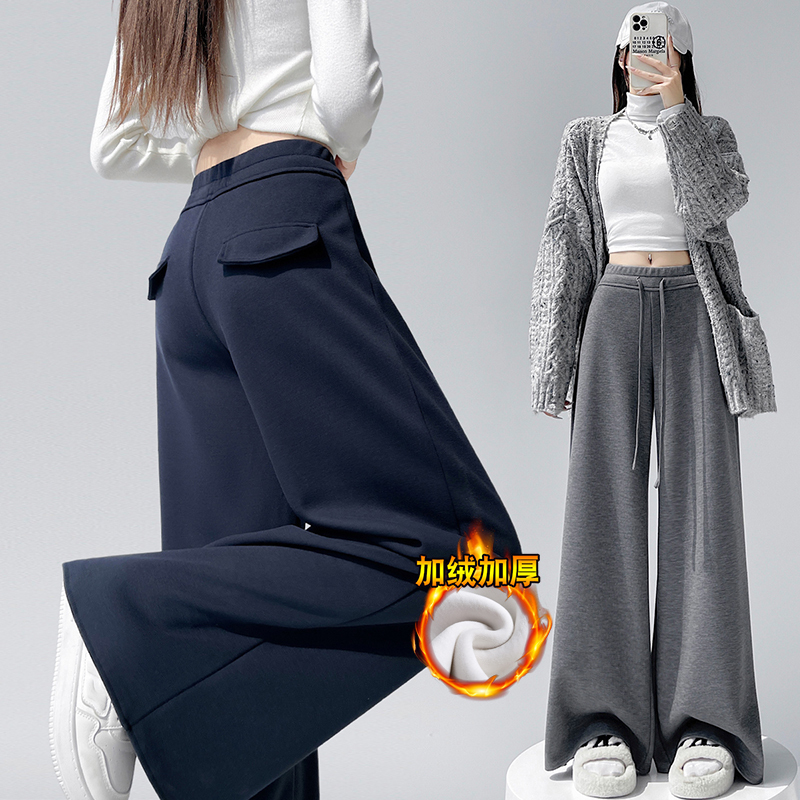Simple Style Korean Wide-Leg Sweatpants 2026 Spring and Autumn Fleece-Lined Thick High-Waisted Slimming Loose Straight Casual Floor-Length Pants