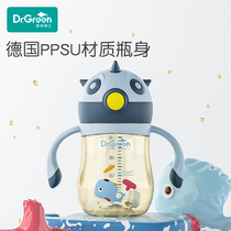 Baby straw learning drinking cup childrens mouth water bottle water cup training cup drinking water student strap water bottle anti-fall PPSU
