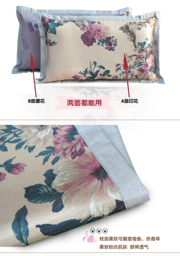 [Một cặp] dày hai mặt băng lụa mat gối người lớn mùa hè gối lõi bộ mát pillowcase mà không cần lõi