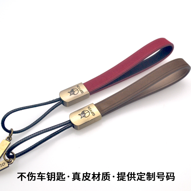 Simple Leather Car Keychain Lanyard for Men and Women, Short Phone Strap, Personalized Couple Lanyard, Anti-Lost, Suitable for Volkswagen