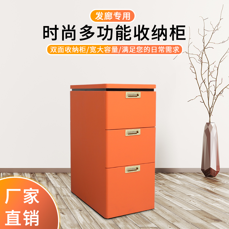 High-end Net Red Haircare Shop Tool Cabinet Hair Salon Special Beauty Hair Shop Triple-layer containing cabinet with drawer haircut and hair dressers