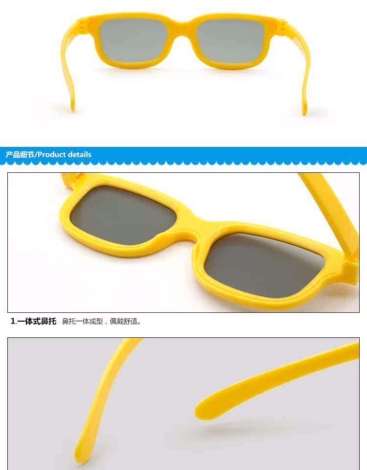 Lunettes 3D - Ref 2623083 Image 13