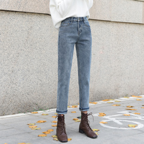 Jeans womens straight loose 2020 new autumn high waist thin nine points small man micro Harlan jeans tide