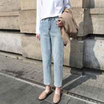 High-waisted straight jeans womens loose 2021 spring new slim light color thin nine old man pipe pants