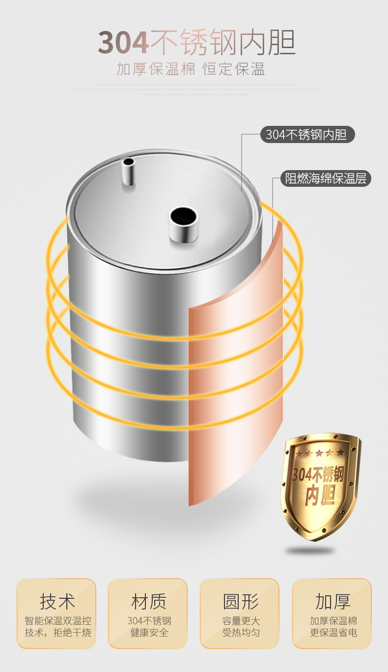 máy lọc nước 3 vòi Haier nước nóng lạnh chất lượng thẳng đứng văn phòng nước đá lạnh máy nước ấm nhà câm tiết kiệm năng lượng máy nước lạnh - Nước quả máy nước nóng lạnh kangaroo