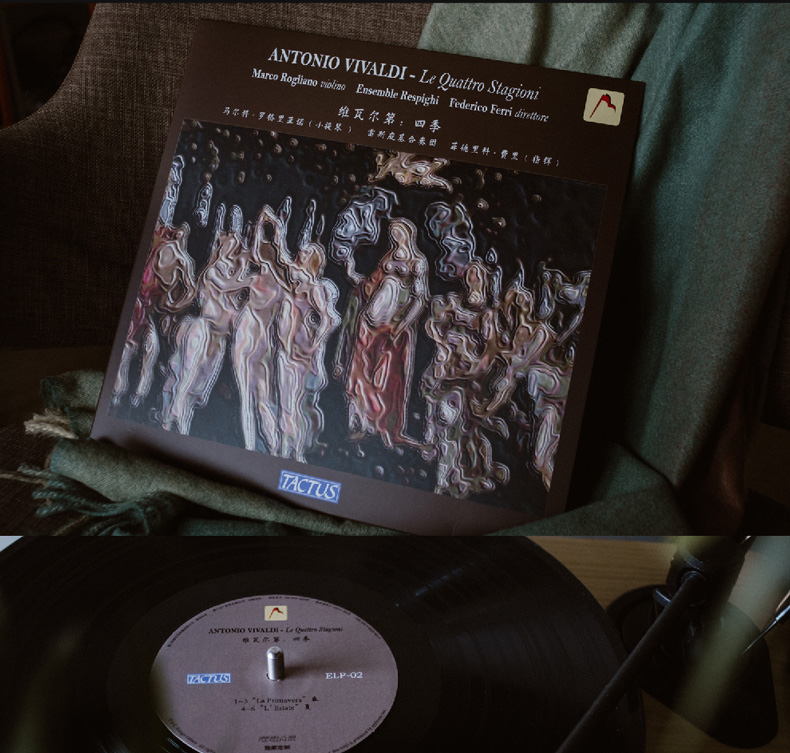 Antonio Vivaldi Four Seasons LP Vinyl Record 12 inch Disc Disc dành riêng cho phim - Máy hát 	máy nghe nhạc đĩa than giá rẻ	
