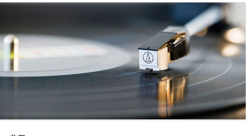 Bản chính hãng Zhang Xinzhe Bài hát kỷ nguyên 2 bài hát IILP vinyl ghi âm đĩa album 12 inch chuyên dụng - Máy hát 	đầu đĩa than dual	