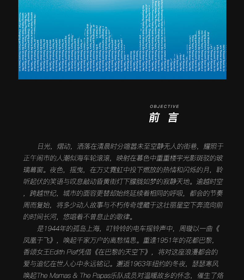 máy nghe nhạc đĩa than mini Ruiming Music Starry Sky Jazz Blues Bài hát dân gian Nhạc đồng quê LP Vinyl Record Phonograph Đĩa chuyên dụng 12 inch - Máy hát 	đầu đĩa than cổ victor