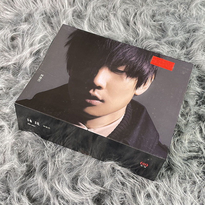 Lin Junjie Jedi album she says JJ Lu's first few 100-day concert CD DVD first stocks-Taobao