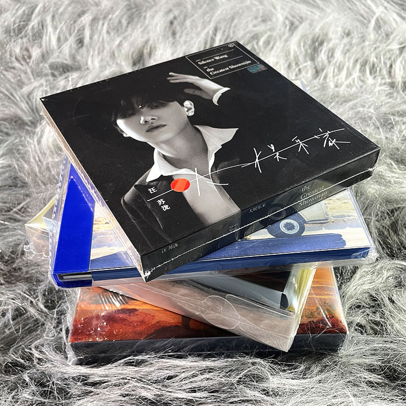 Official genuine Wangsu Physical album Albums On-board Song Lyrics This Birthday Gift Perimeter Landing Plan-Taobao