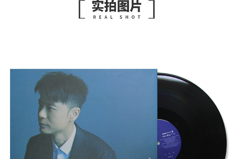 đầu đĩa than liền amply	 Hacker Lee chính hãng: Máy ghi âm vinyl vinyl 30g dành riêng cho đĩa 12 inch - Máy hát đầu đĩa than