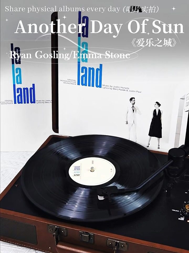 这黑胶不是唱片，是会呼吸的复古浪漫？_音乐CD_淘宝数码网