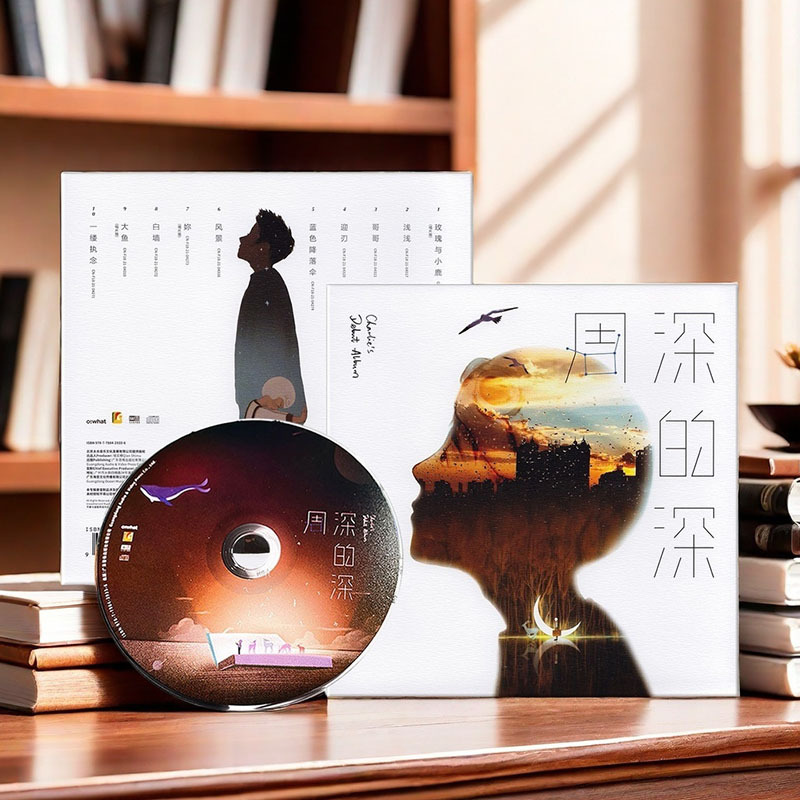 Original Genuine Zhou Shen Album Deep Deep Cd + Lyrics Booklet Official Physical Record Disc Merchandise Original Genuine Zhou Shen Album Deep Deep Cd + Lyrics Booklet Official Physical Record Disc Merchandise