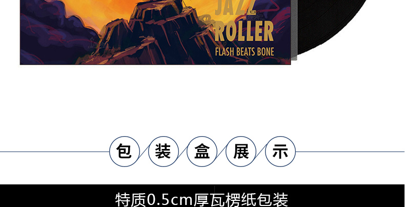 Nhạc jazz chính hãng Trống Flash JAZZ ROLLER Máy ghi âm LP vinyl ghi đĩa 12 inch bàn xoay - Máy hát 	đầu đĩa than mcintosh	