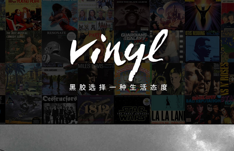 giá máy nghe nhạc đĩa than	 Siêu thị Band Limited Không giới hạn Chính hãng LP Vinyl Record Gramophone 12 Inch Disc Modern Sky - Máy hát 	đầu đĩa than audio technica at-lp60xbt