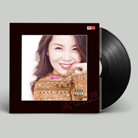 Chính hãng hàng đầu Tong Li Quảng Đông Mười bài hát vàng 2 Vinyl LP Record Album đặc biệt 12 inch - Máy hát máy phát nhạc đĩa than