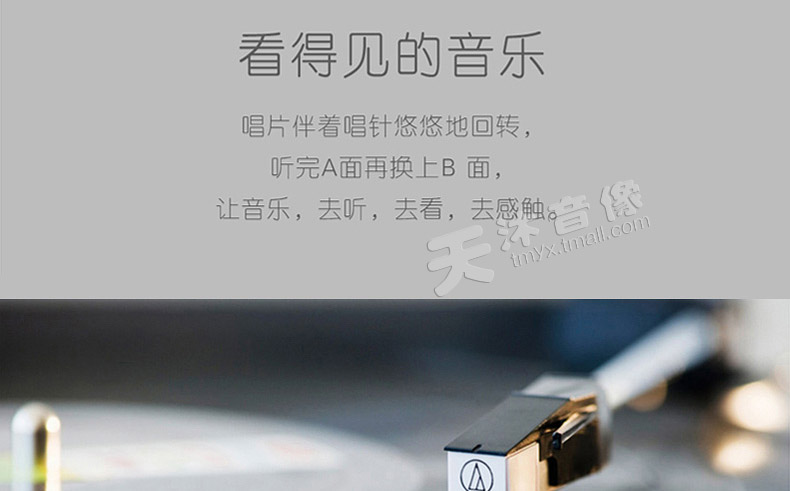Tình yêu chính hãng Thế giới giấc mơ Âm nhạc nổi tiếng LP Vinyl Record Phonograph Đĩa đặc biệt 12 inch Đĩa - Máy hát mâm đĩa than audio technica