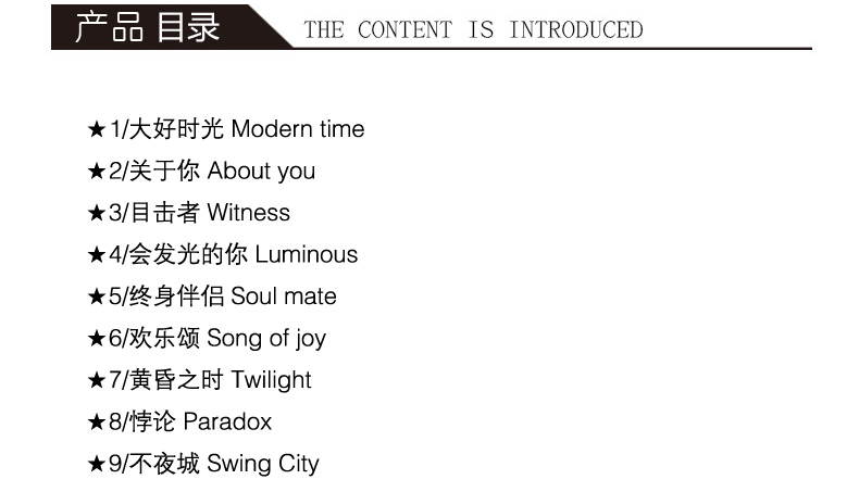 Album chính hãng Wang Suzhen Leif LP vinyl ghi âm ghi âm bàn xoay chuyên dụng Gửi poster - Máy hát 	đầu đĩa than denon dp-400	