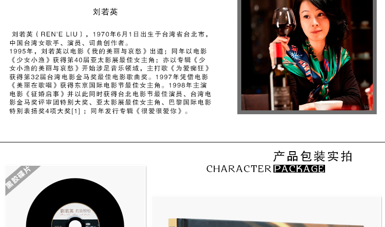 新品未開封 EXO レイ 中国限定 Sheep 音悦台トレカ 张艺兴 lay hqdefault.jpg