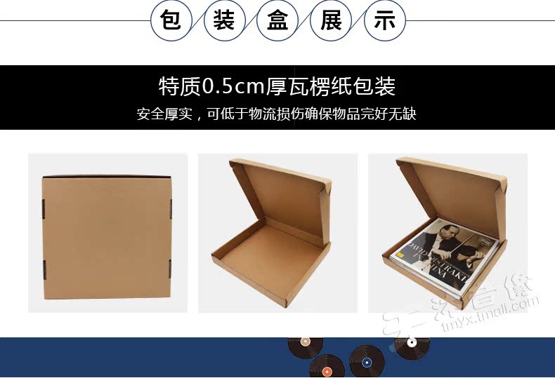 đầu đĩa than giá rẻ	 Bản hòa tấu violin của Yu Li Liang Shanbo và máy ghi âm vinyl vinyl Zhu Yingtai LP dành riêng cho đĩa 12 inch - Máy hát máy nghe nhạc đĩa than cổ