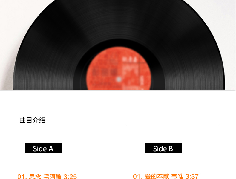 Băng xe chính hãng: Bản ghi âm Caravan Vintage LP vinyl 12 inch - Máy hát 	đầu đĩa than micro seiki	