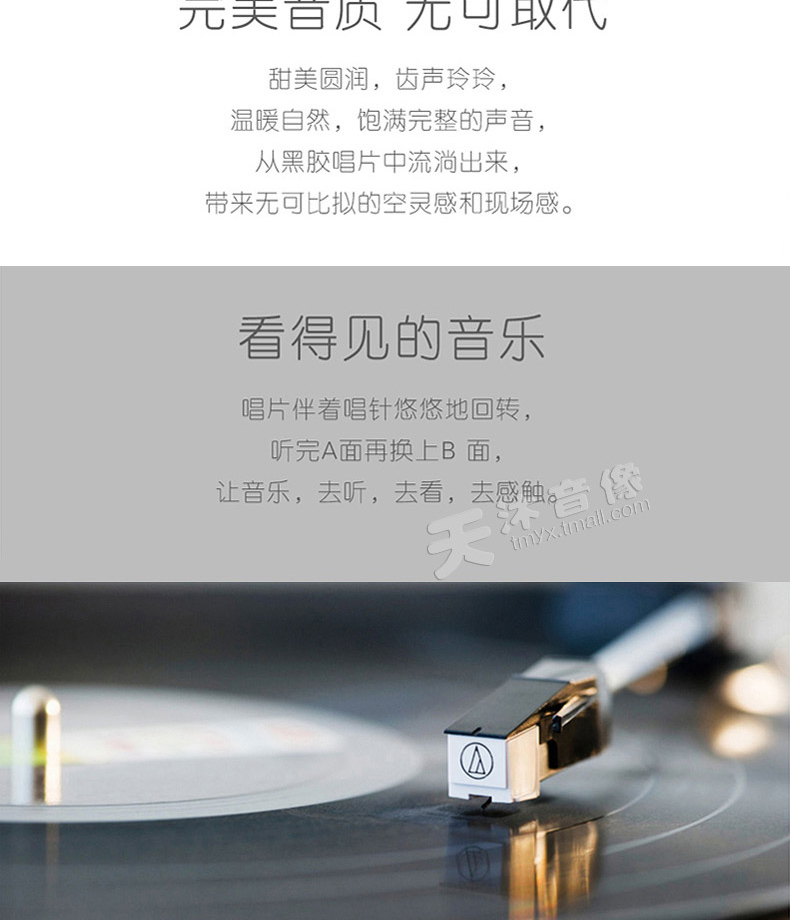 đầu đĩa than liên xô	 Chính hãng Song Fei Màu quốc gia Tianxiang / Tianxiang National Color National Music LP vinyl ghi âm ghi âm chuyên dụng 12 inch - Máy hát 	đầu đĩa than loại nào tốt