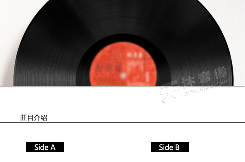 Chính hãng Li Xianglan Thượng Hải bài hát phim LP LP ghi âm Máy ghi âm cổ điển dành riêng cho đĩa 12 inch - Máy hát đầu đĩa than