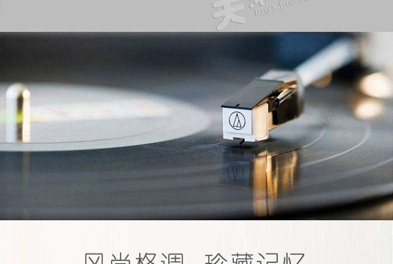 Máy ghi âm chính hãng Wu Na Guqin Qu Tian Zen LP vinyl ghi đĩa nhạc dân gian 12 inch gây sốt - Máy hát