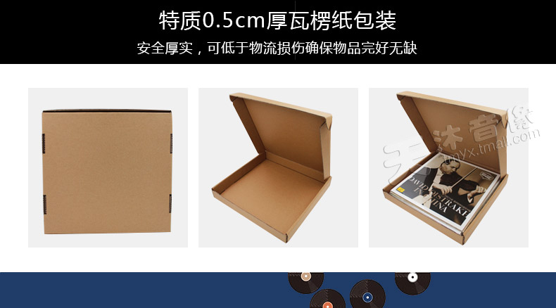 kim đĩa than technics Chính hãng Hou Dejian hoạt động 1983 giày mới giày cũ LP vinyl ghi âm ghi đĩa chuyên dụng 12 inch - Máy hát 	đầu đĩa than micro dd8