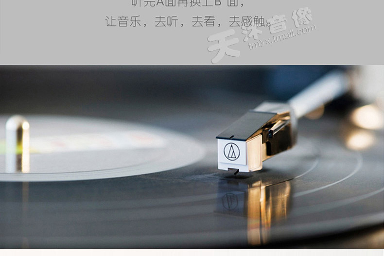 Trái tim chính hãng Li Xiangqi Guqin chơi LP vinyl ghi âm Máy ghi âm cổ điển dành riêng cho đĩa 12 inch - Máy hát 	đầu đĩa than crosley	