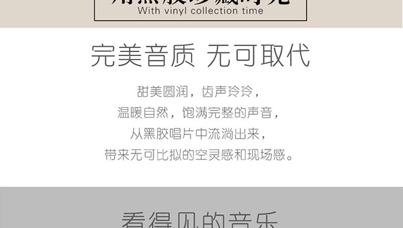 mâm đĩa than audio technica Chính hãng Các cạnh của diều ma thuật Li Wei Guzheng độc tấu âm nhạc LP vinyl ghi âm ghi âm bàn xoay chuyên dụng 12 inch - Máy hát máy phát nhạc đĩa