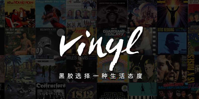 đầu đĩa than dual	 Shirley / Thượng Hải bài hát jazz cổ điển LP vinyl ghi đĩa ghi âm 12 inch dành riêng cho đĩa cũ - Máy hát mâm đĩa than audio technica