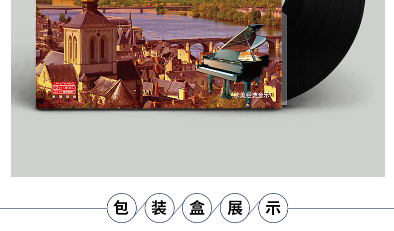 máy nghe nhạc đĩa than cũ	 Đàn piano lãng mạn chính hãng Waterside Adelina đàn piano âm nhạc LP vinyl ghi âm đĩa 12 inch - Máy hát 	kim đầu đĩa than pioneer
